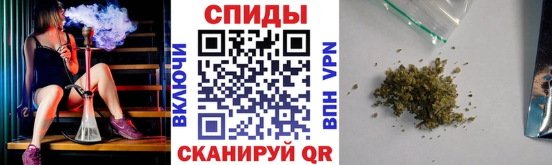 БУТИРАТ вода  Купить где  Краснодар 