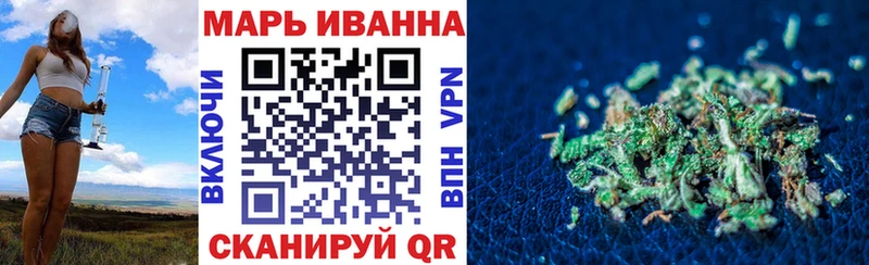 Купить  Краснодар  Бошки Шишки индика 